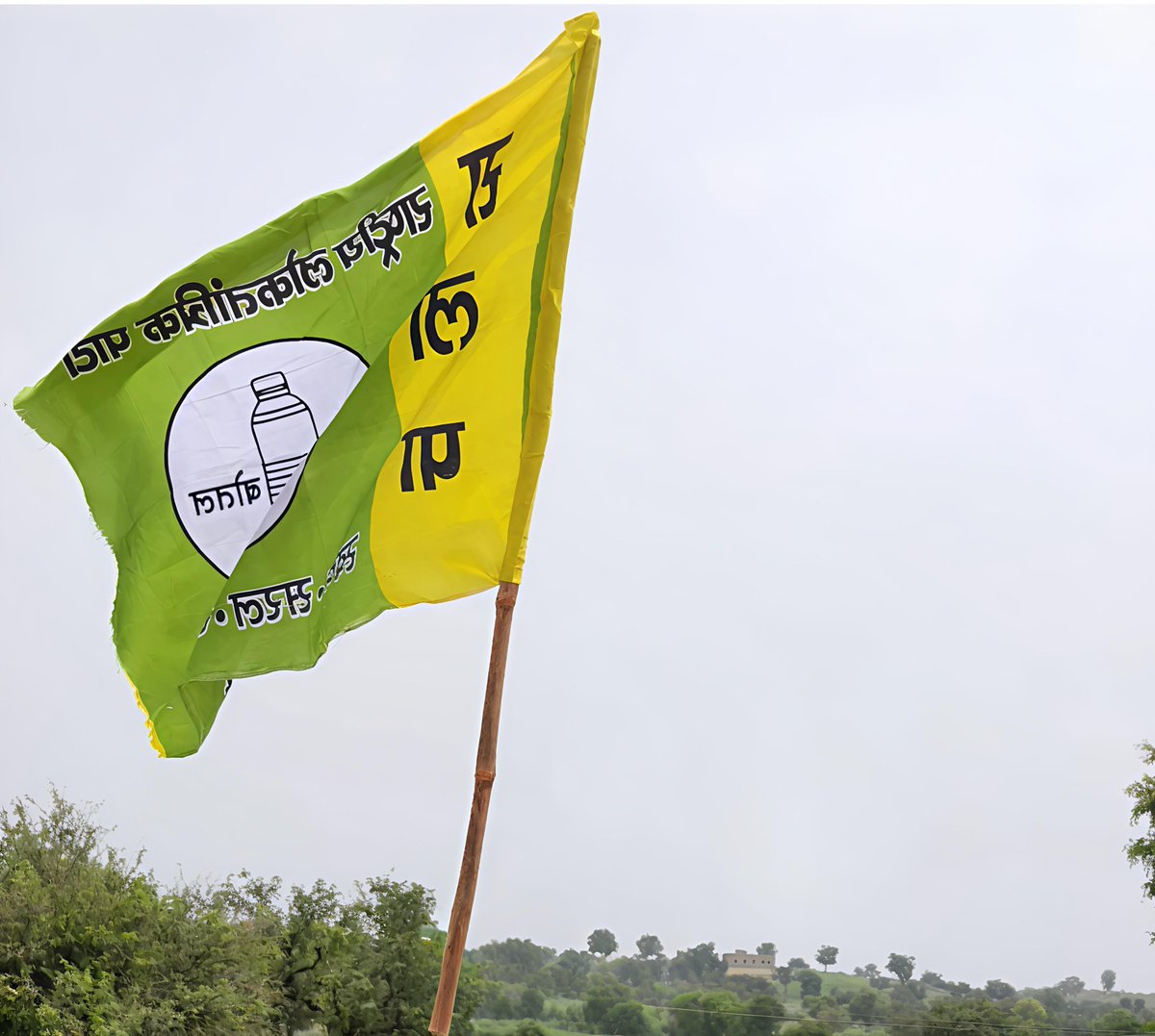 आज रविवार है सभी #राष्ट्रीय_लोकतांत्रिक_पार्टी के सक्रिय कार्यकर्ताओं को प्रमोट किया जाएगा 
आप सभी इस ट्वीट को रीट्वीट करे रीट्वीट करे वालों को फॉलो करें 
कमेंट में 🆔 ओर विधानसभा क्षेत्र नाम लिखे