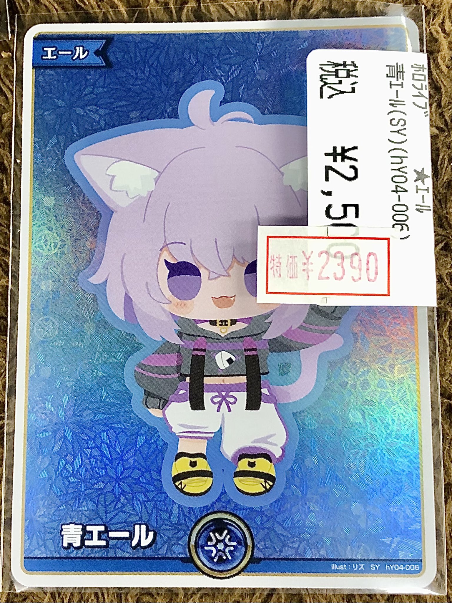 トレカショップフロント on X