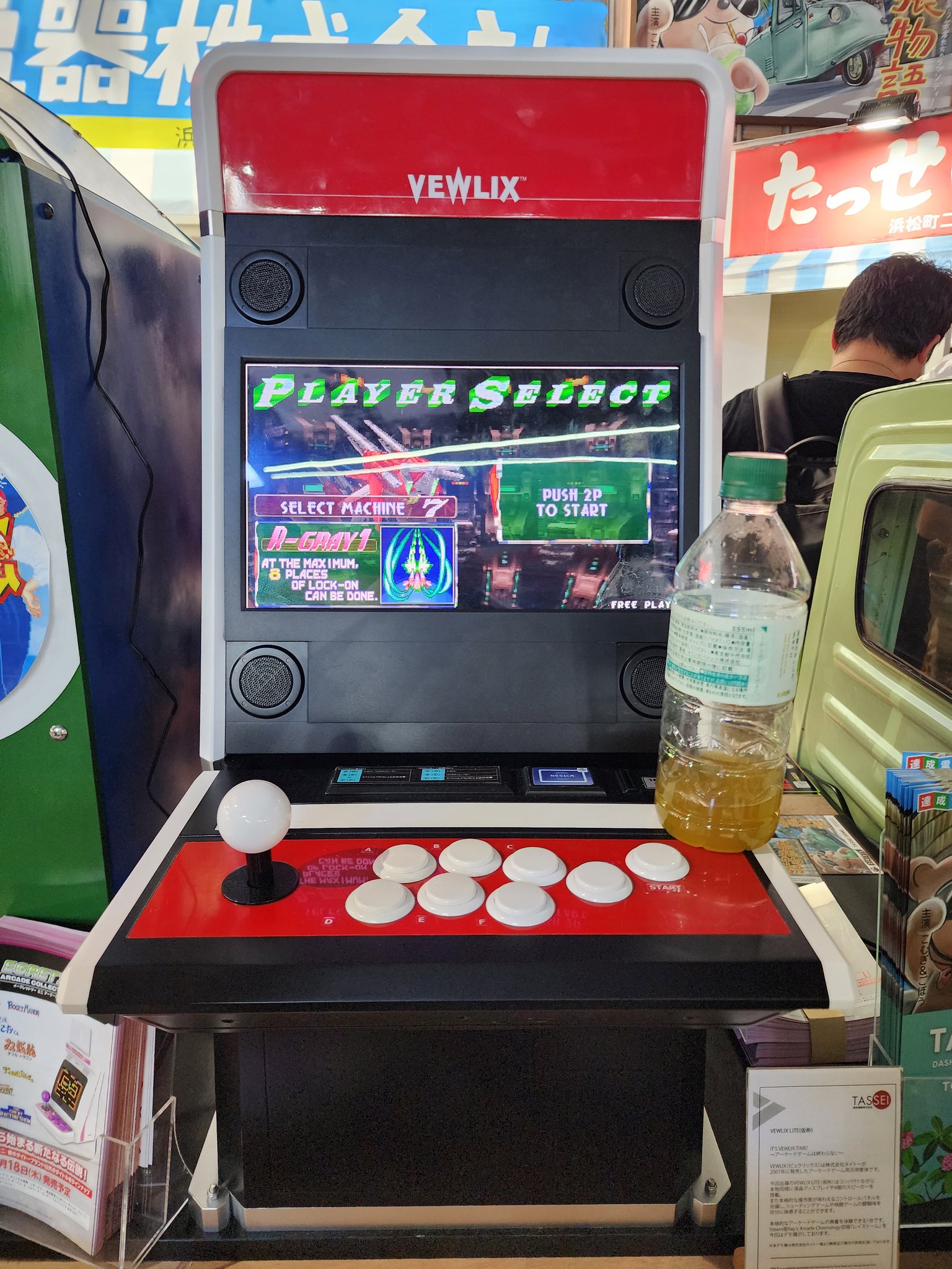 値下げしました❗️Nintendo各種ゲーム機器、まとめ売り❗️❗️ みすn@ on X: 
