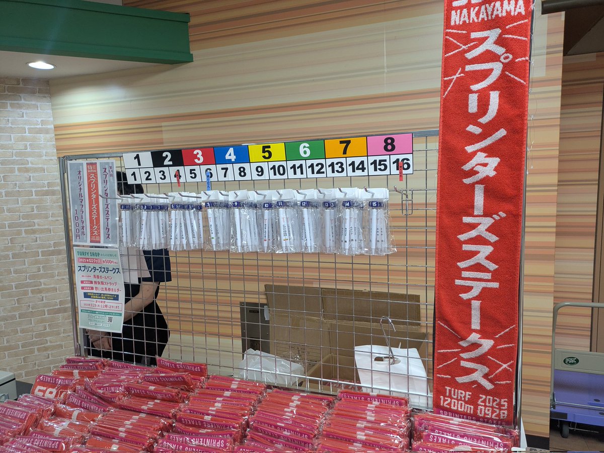 ぼんもちょ on X