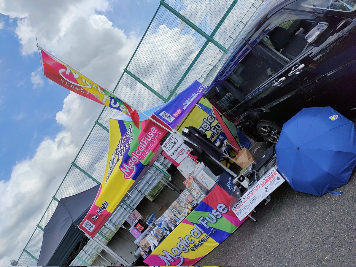 マジカルヒューズ@代表 棚橋健之 tweet media