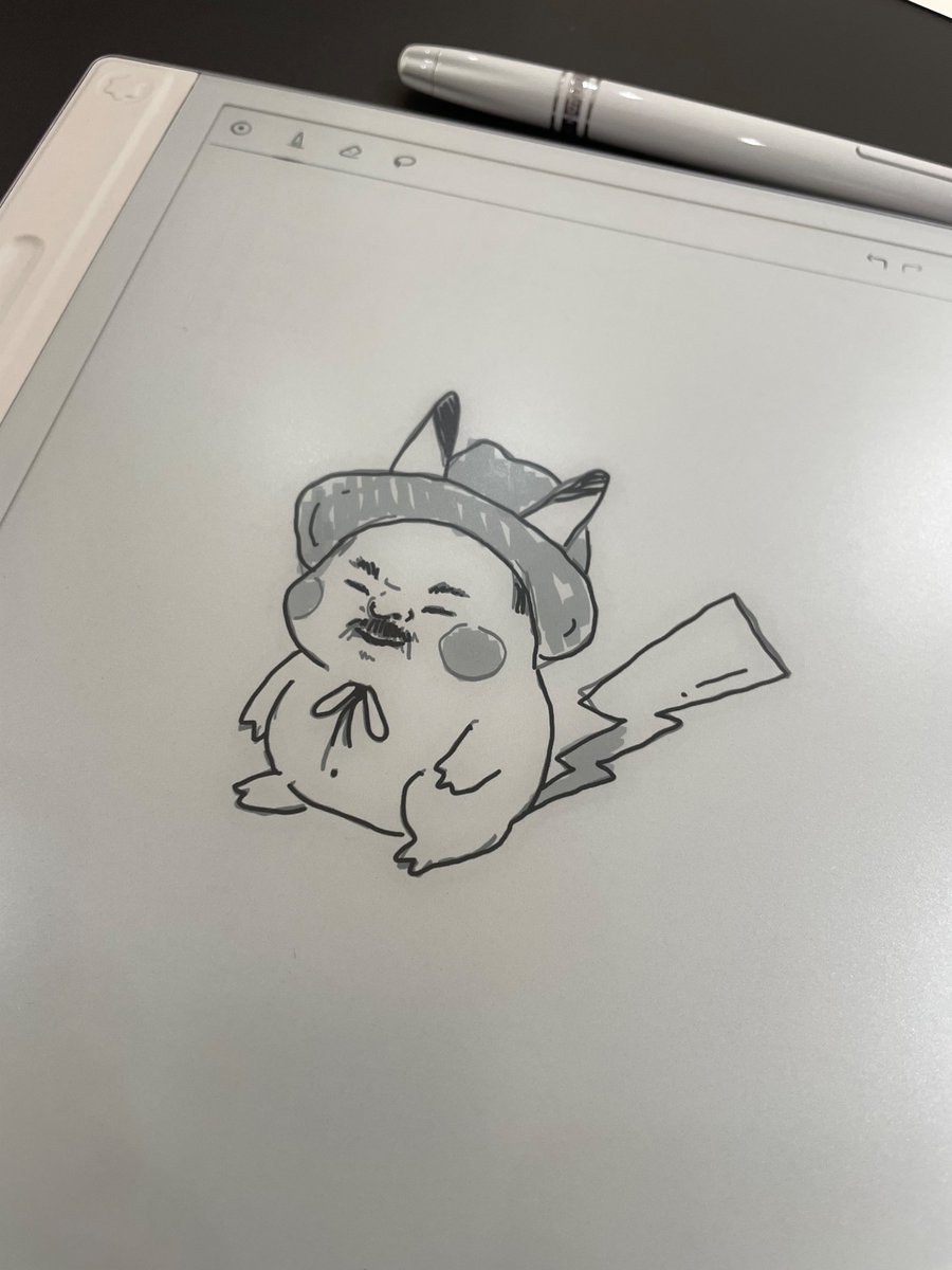 Jeje que risa que dibujé un Pikachu con cara de Margarito en una tableta de 20mil peso