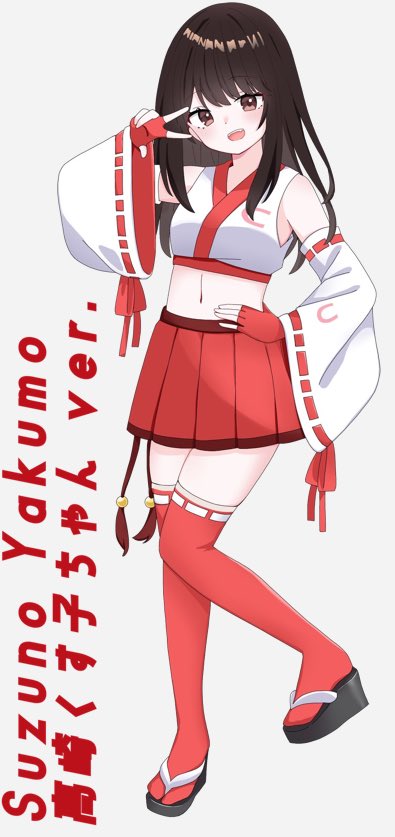 絵の依頼受けます 目を惹く他と被らないキャラクターを制作します 【商用可】立ち