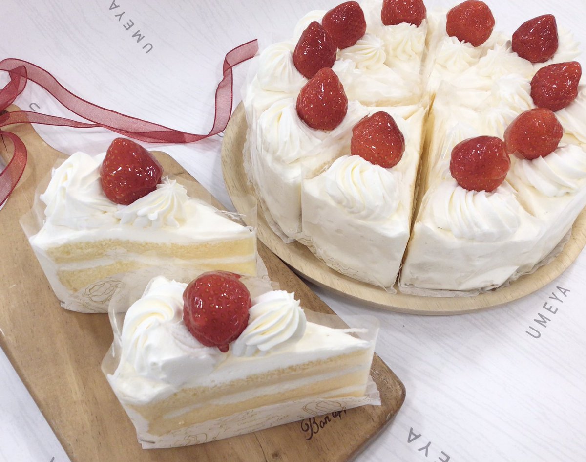 いちごショート - Search / X