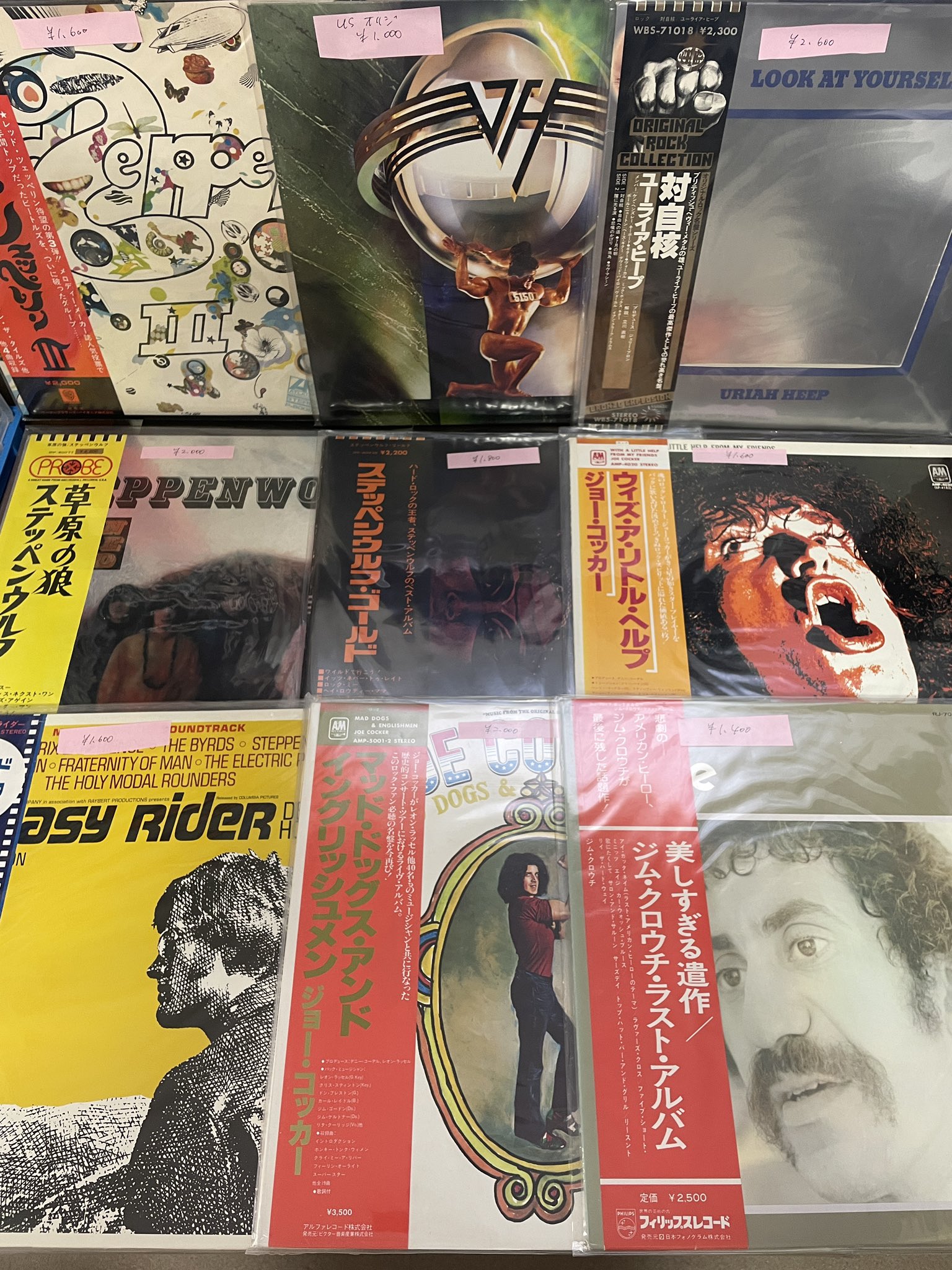 ✨懐かしのレコード✨　大量まとめ売り！！ Yahoo!オークション - LP【懐かしの歌声】楠木繁夫（Shigeo