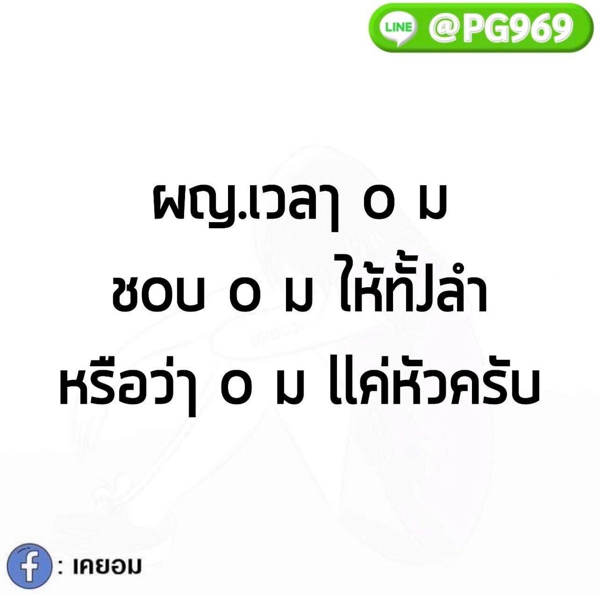 236 UTT (@utt74829436) on Twitter photo 