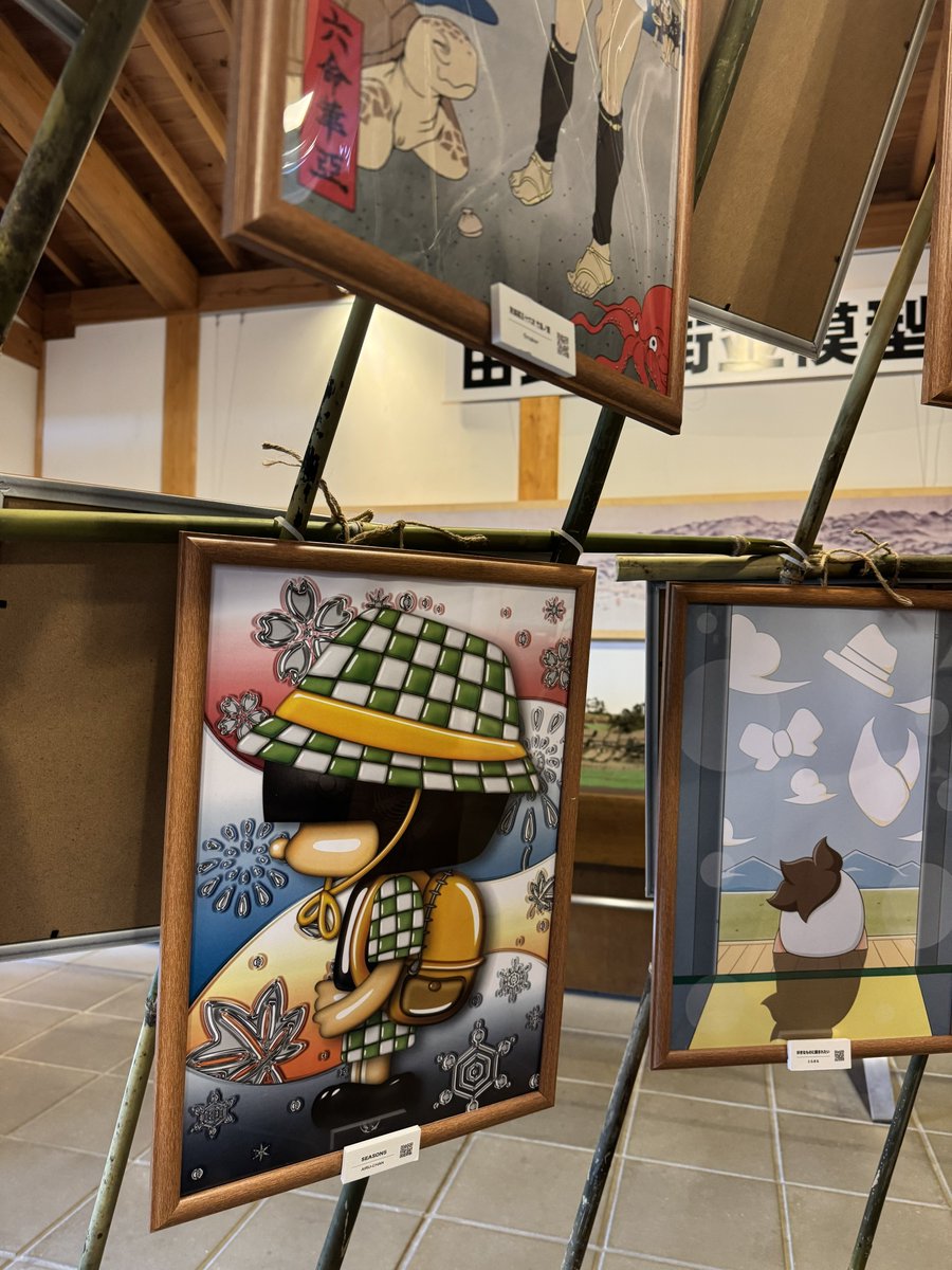 AIRUCHAN発見💡
<a href="/AIRUCHAN_NFT/">AIRU-CHAN🧠🧬</a> 
#東海道五拾六次目