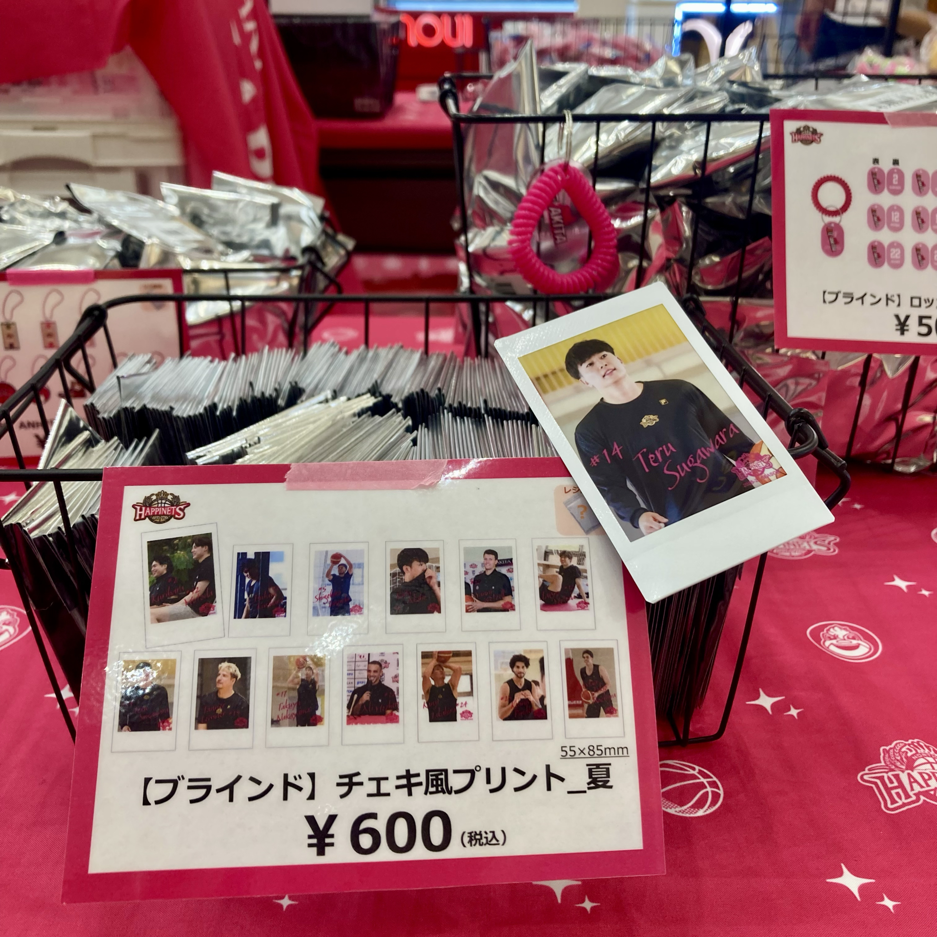 秋田ノーザンハピネッツ【公式】グッズ情報 (@akitanh_goods) / X