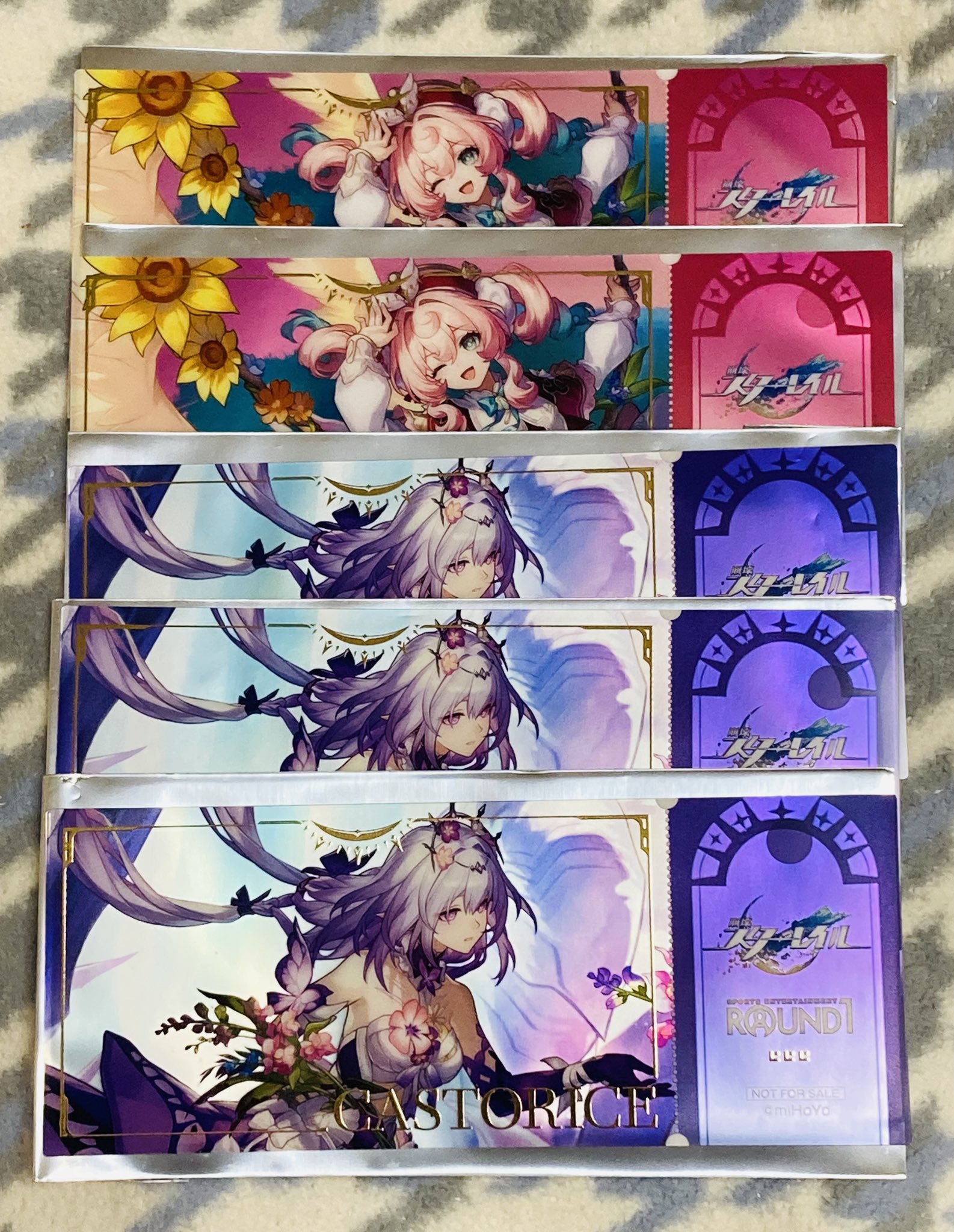 スタレ　ラウワン　モーディス Leo@貯金します on X: 