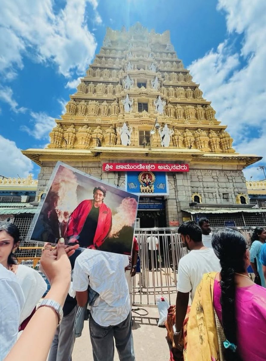 AICSDF's tweet image. ಅಭಿಮಾನಿಗಳ ಅಭಿಮಾನ ನಿತ್ಯ ನಿರಂತರ ❤️

#DBoss #TheDevil #Darshan
#BossOfSandalwood @dasadarshan