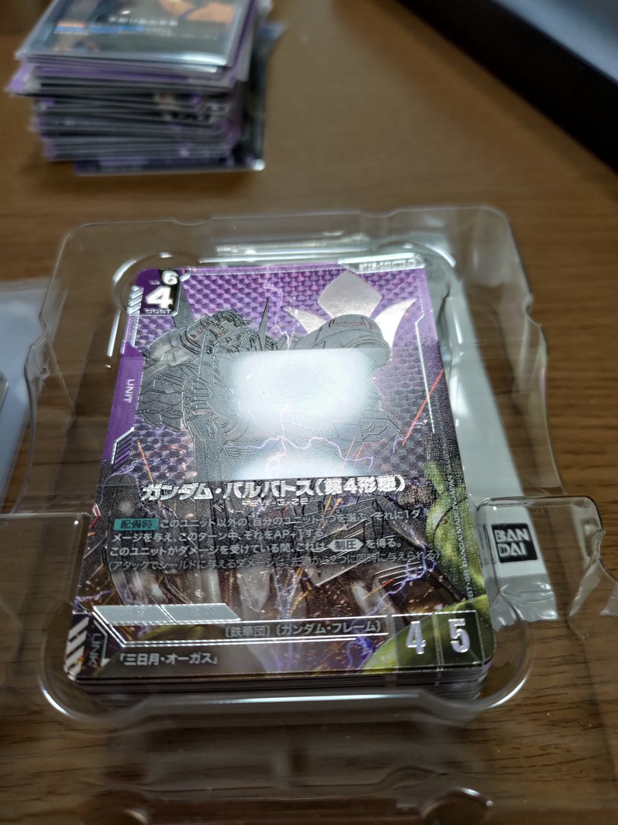 havarrow's tweet image. まさかのゴッドデッキ。。。
どうしましょう？

#ガンダムカードゲーム 
#ST05
#GCG
#鉄血のオルフェンズ