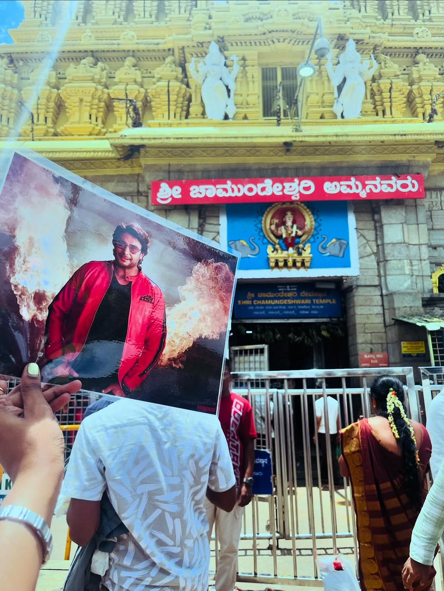AICSDF's tweet image. ಅಭಿಮಾನಿಗಳ ಅಭಿಮಾನ ನಿತ್ಯ ನಿರಂತರ ❤️

#DBoss #TheDevil #Darshan
#BossOfSandalwood @dasadarshan