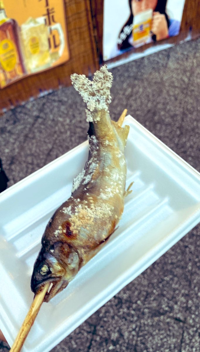 pipi2m's tweet image. 🐟鮎の塩焼き⛩️を発見💡

#池袋
#鮎の塩焼き