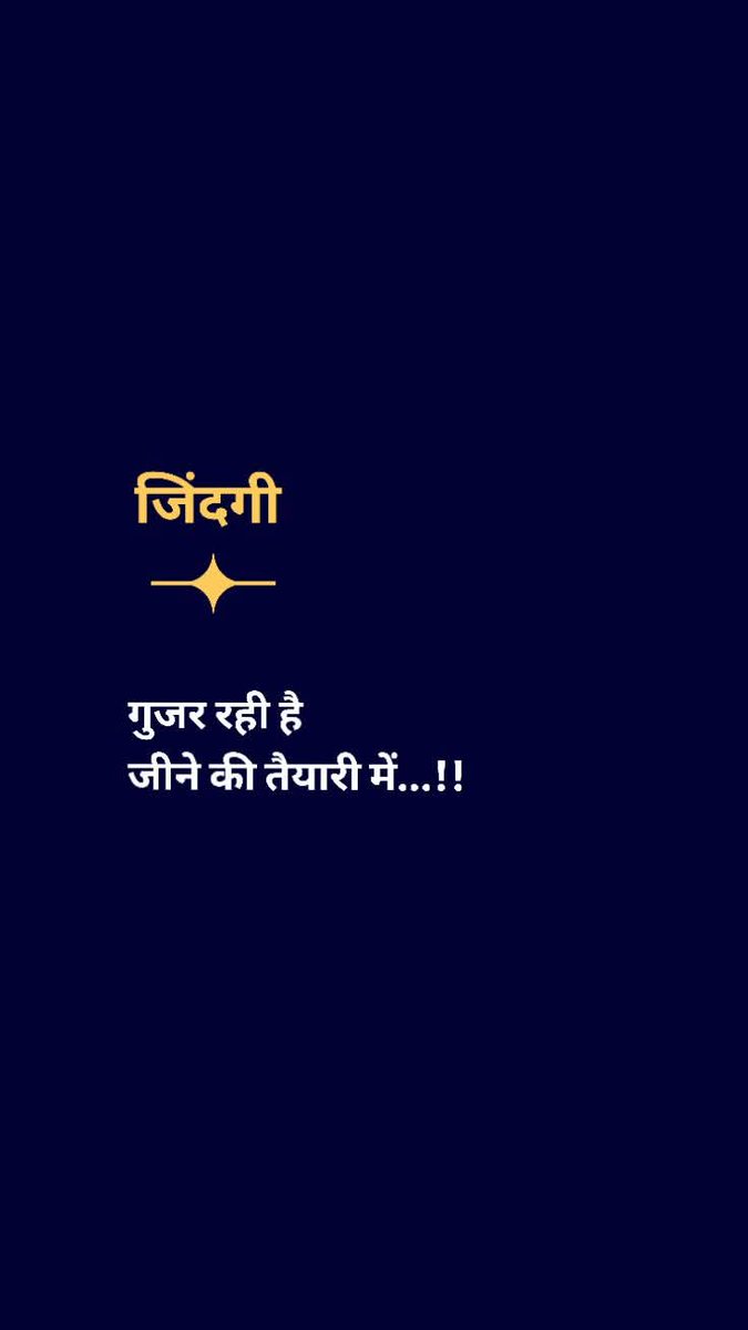 SurendarS79678's tweet photo. @SrBachchan https://t.co/M9tP5FvkHN