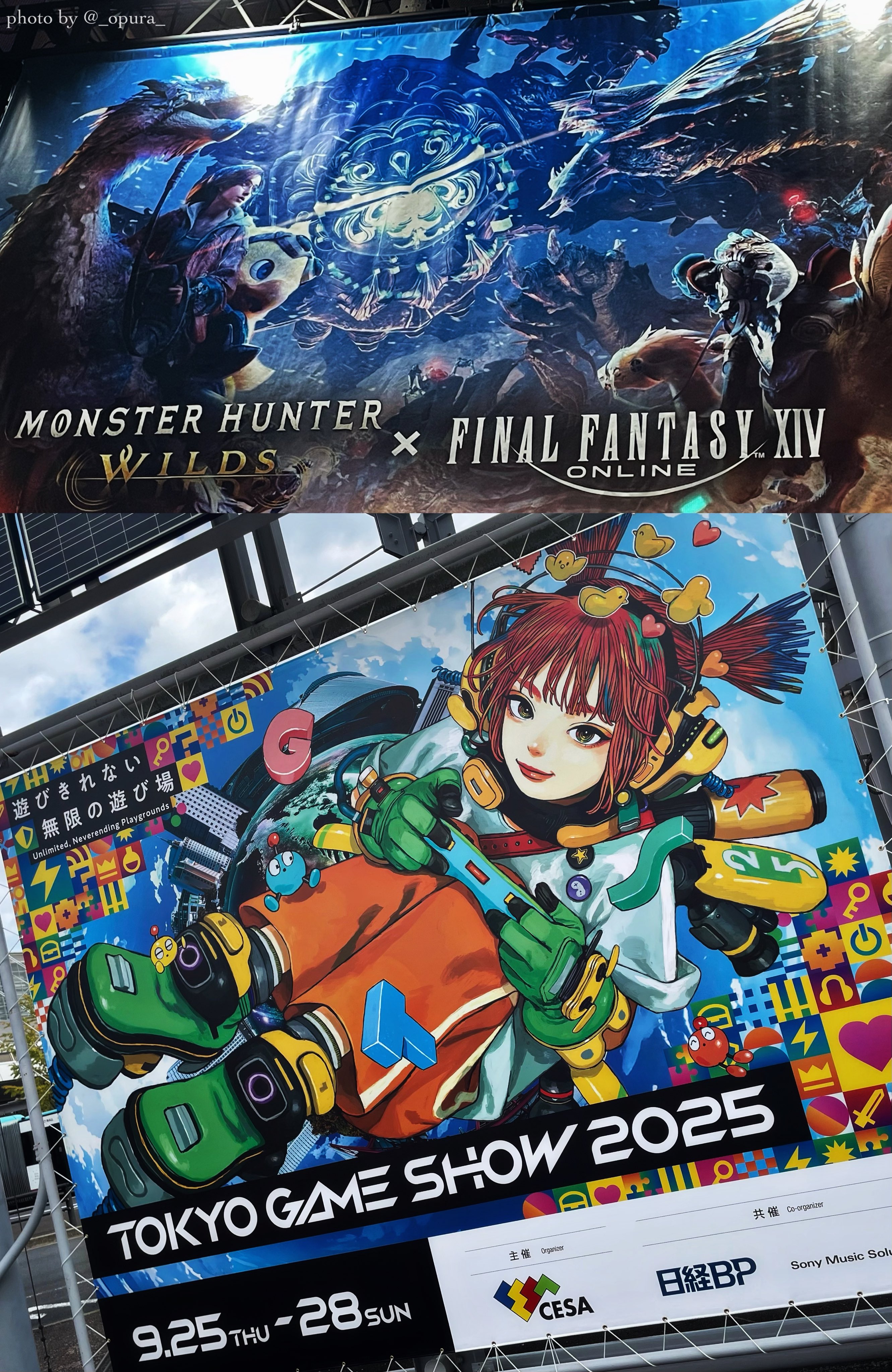 バラ売可【ゲーム攻略本】送込 バラ売可243個【ゲーム④攻略