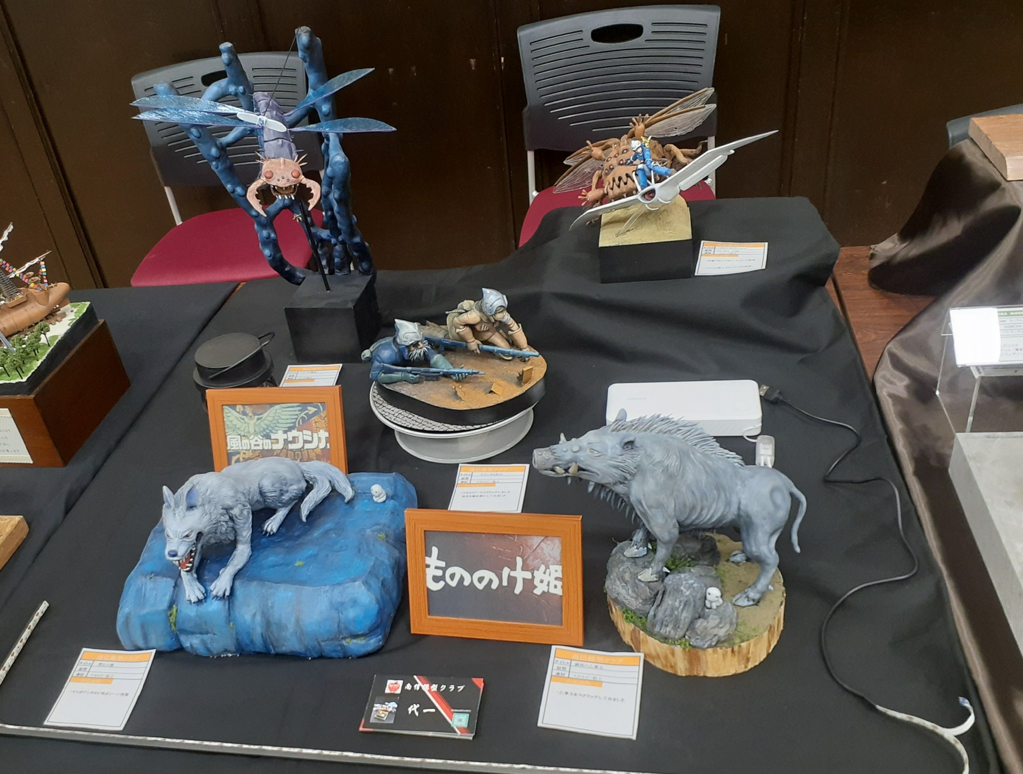 宮崎 進 、みもざの咲く頃、希少な額装用画集より、新品高級額、額装付