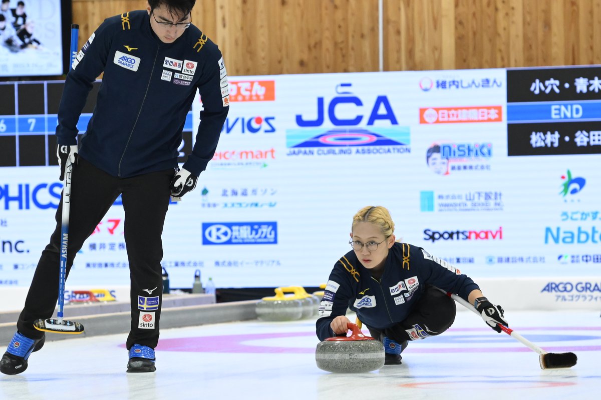 🥌2025ミックスダブルスカーリング日本代表決定戦🇯🇵

競技8(決定戦2)｜結果
小穴・青木 7-6 松村・谷田

📸 ©︎JCA/H.IDE
#カーリング #日本代表決定戦 #curling