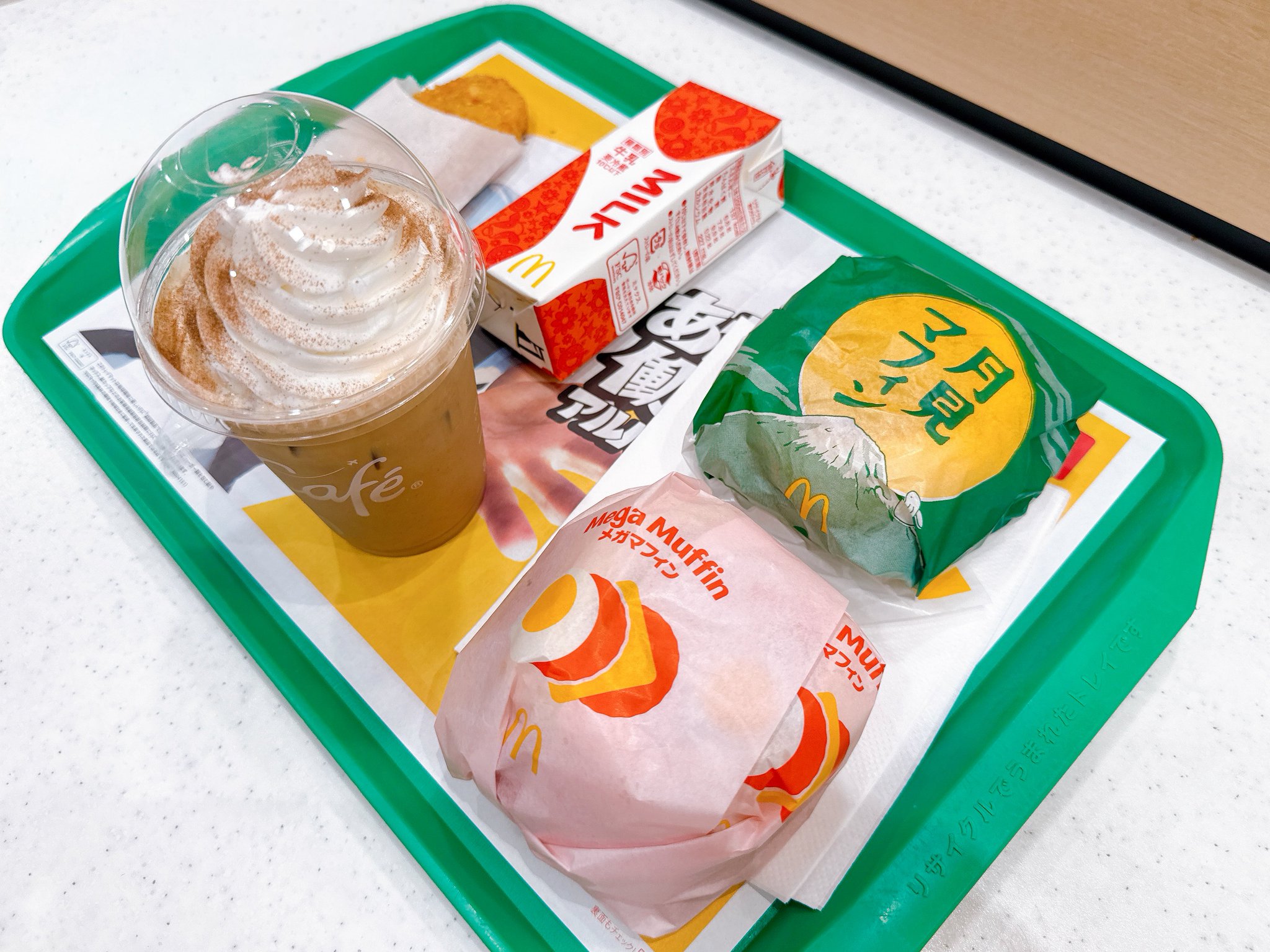 朝マック！ Fd6VQ_SXwAIc4oa.jpg