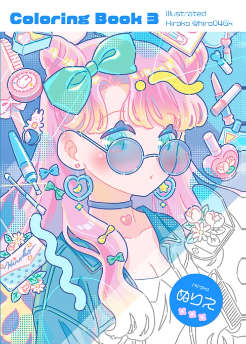 #デザインフェスタ62 参加します❣️
塗り絵vol.3や新作PETテープを販売予定です✨

#デザフェス62 
開催日時:2025/11/15(sat)・11/16(sun) 10:00-17:00
開催場所:東京ビッグサイト 西1F
ブース番号: B-219 