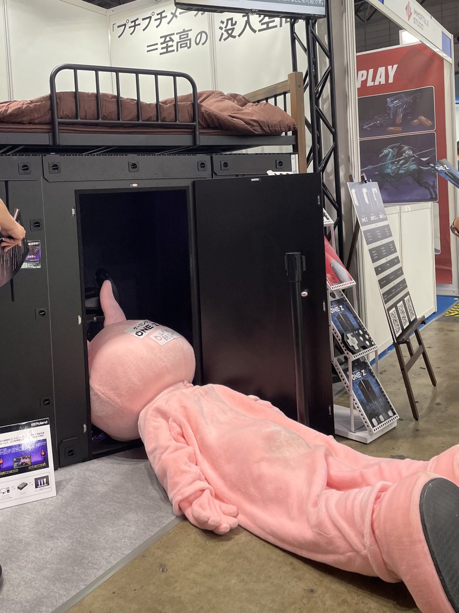 ゲーミングブース【ONE-Z（ワンズ）】 tweet media