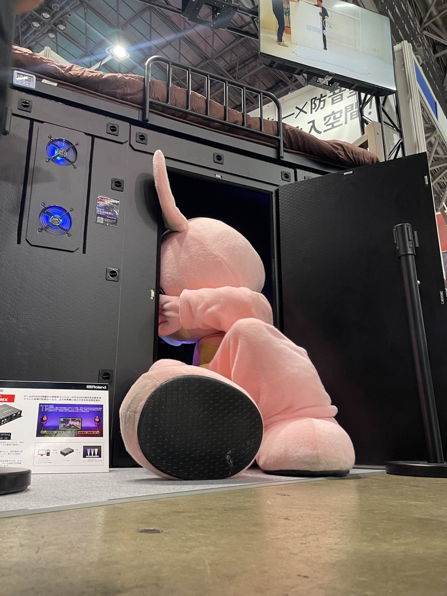 ゲーミングブース【ONE-Z（ワンズ）】 tweet media