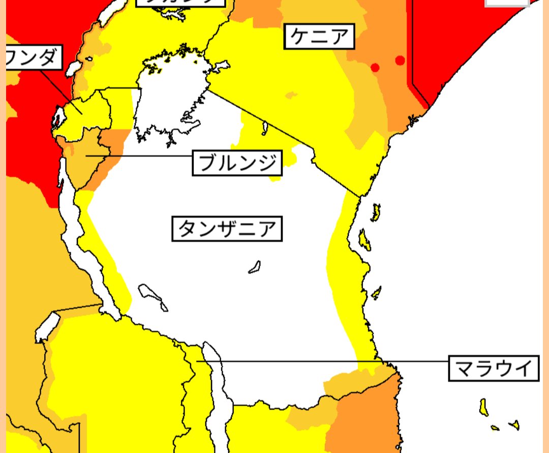 NYEnuWai_2nd's tweet photo. タンザニアってアフリカの国の中ではかなり安全な部類に入るのか https://t.co/mq2NNMaL3w
