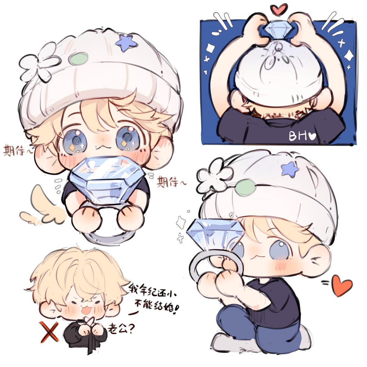 hyunlove523203's tweet photo. 结婚💍💍💍💍💍💍
#백현 #BAEKHYUN #백현버블 #콩이버블 @B_hundred_Hyun https://t.co/wJcCbVbyeQ
