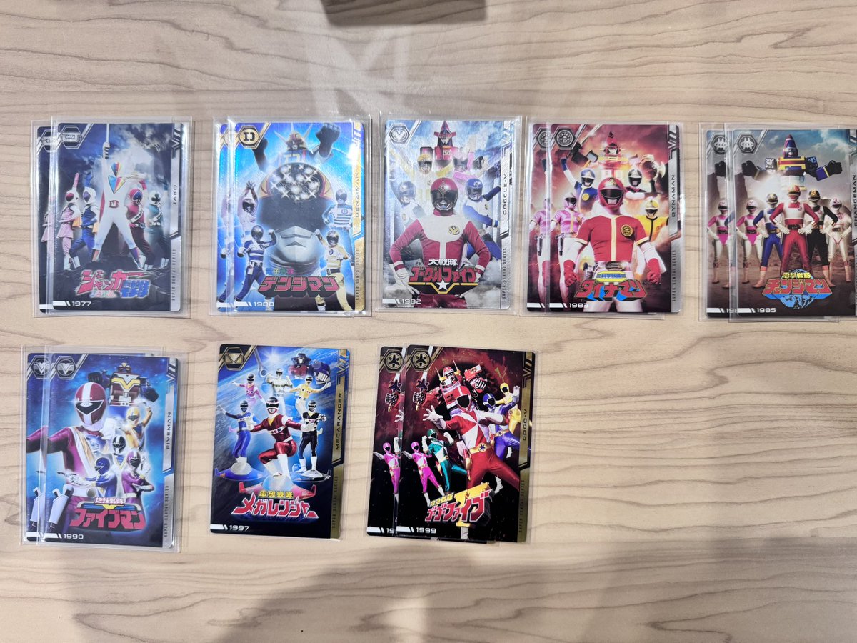 6101221R's tweet photo. 【交換】スーパー戦隊 イタジャガ

譲:画像

求:
・ゴレンジャー
・マスクマン
・ジェットマン
⭐️デカレンジャー
・ゴーオンジャー
・ゴーカイジャー
・ジュウオウジャー
・ゼンカイジャー
・ブンブンジャー
・ゴジュウジャー
 
※各1ずつ(⭐️デカレンジャー複数可)
※沖縄県内対面可能
※郵送取引可能 https://t.co/aFKRaXfWC8