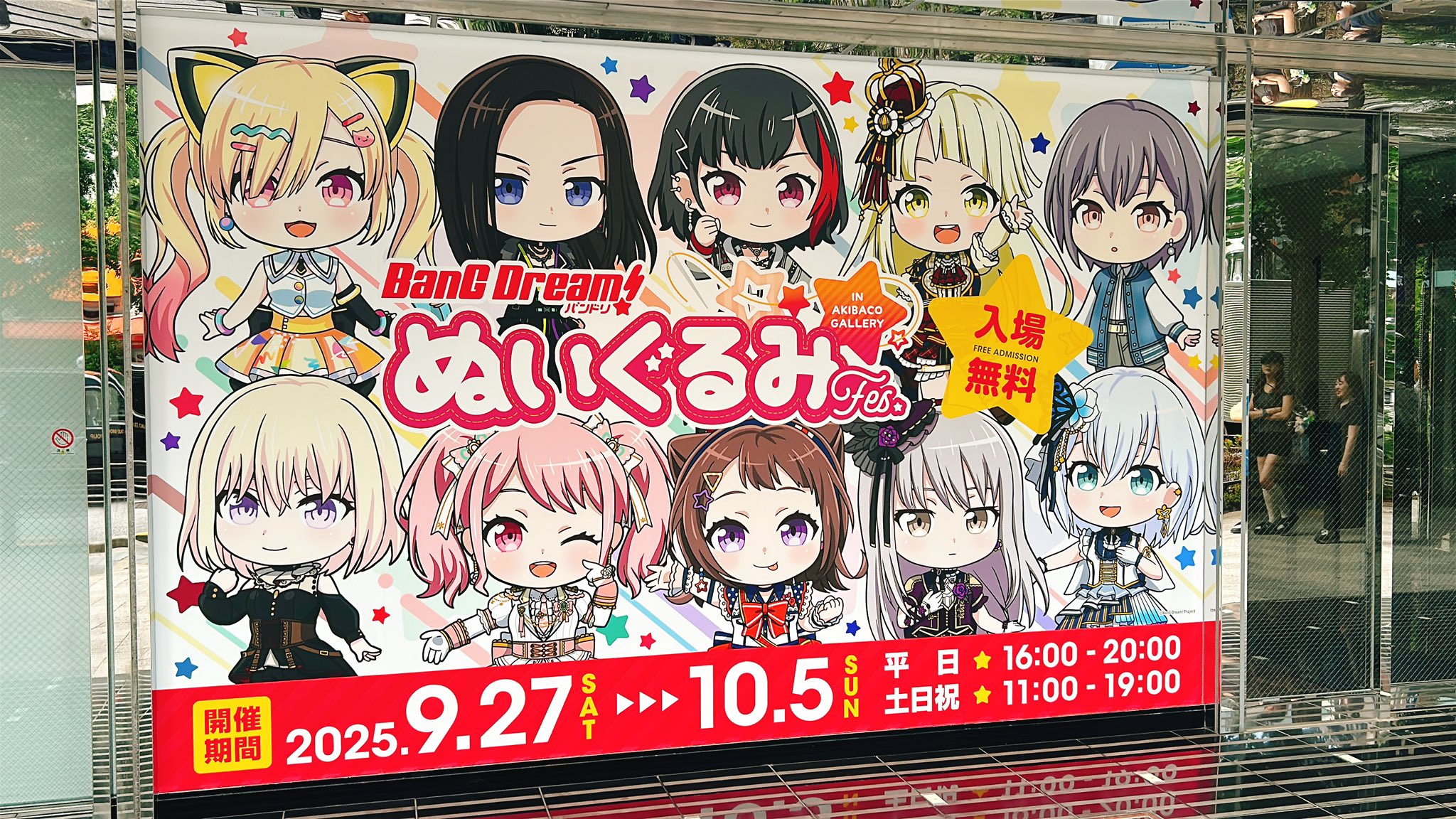 例えば炎 まとめ売り 2025年最新】例えば炎の人気アイテム - メルカリ