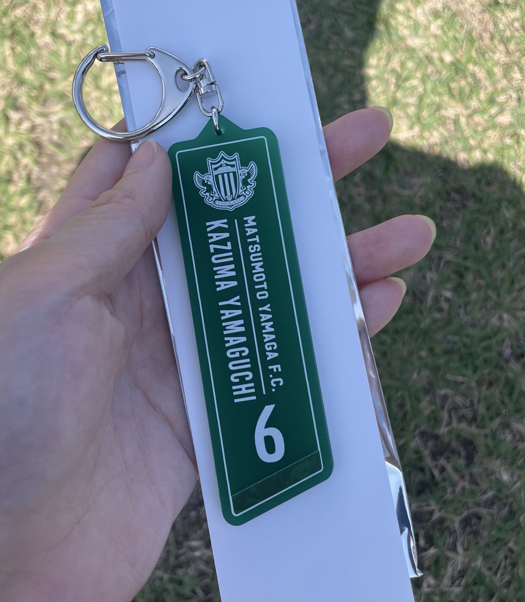 松本山雅 ハッピーくじ クリアラバーキーホルダー

譲：6

求：定価(¥1,000)or 13

どなたでもお気軽にお声掛けください◎
#yamaga