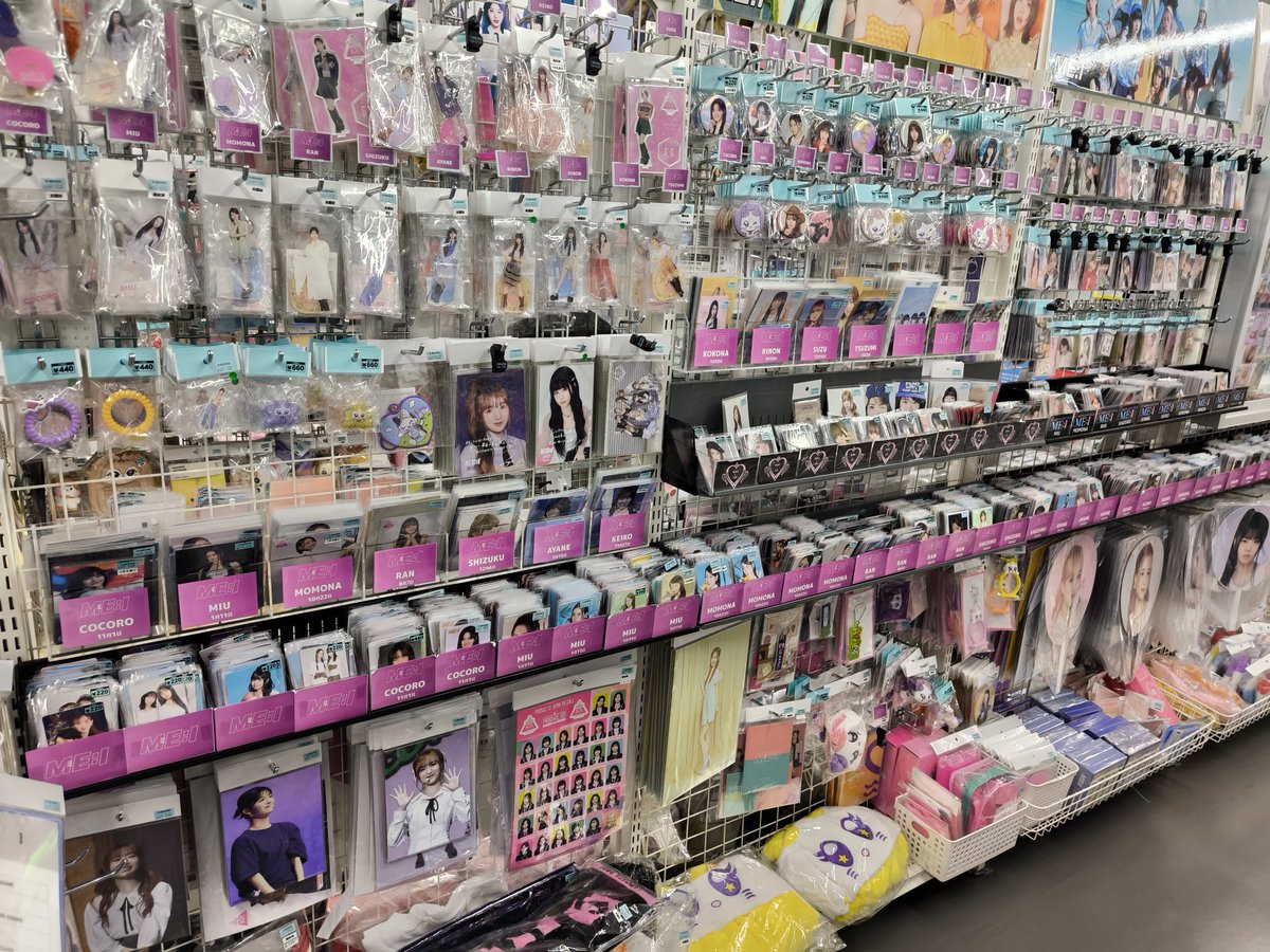 K-POP・J-POP館プラス on X: 