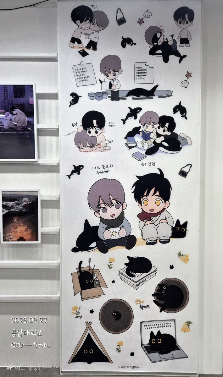 Ϫj바다이야기심의唽(홍보텔레@구글도배,구글찌라시 텔 hhu9999)바다이야기조폭≽바다.tye - Search  X