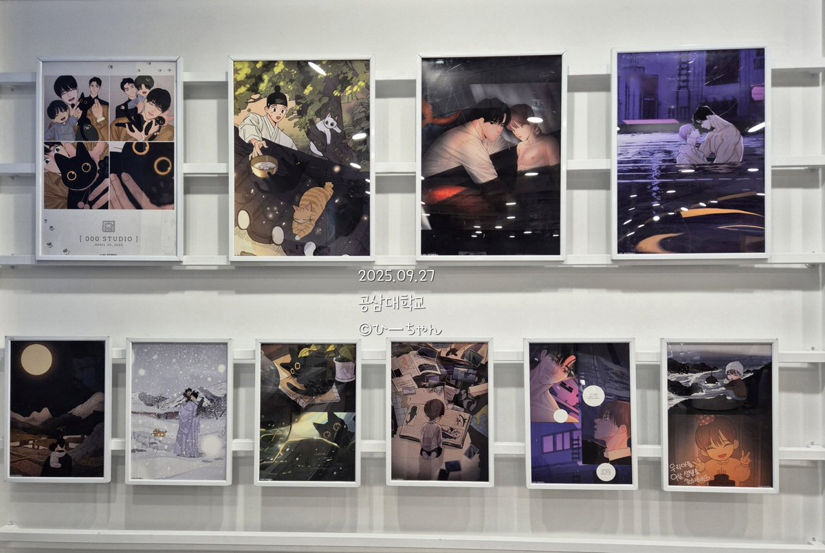 Ϫj바다이야기심의唽(홍보텔레@구글도배,구글찌라시 텔 hhu9999)바다이야기조폭≽바다.tye - Search  X