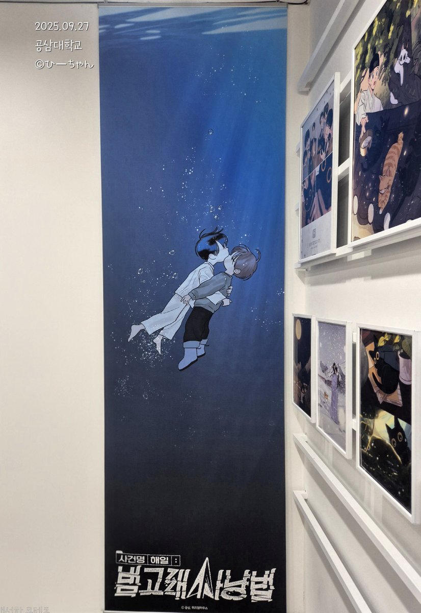 Ϫj바다이야기심의唽(홍보텔레@구글도배,구글찌라시 텔 hhu9999)바다이야기조폭≽바다.tye - Search  X