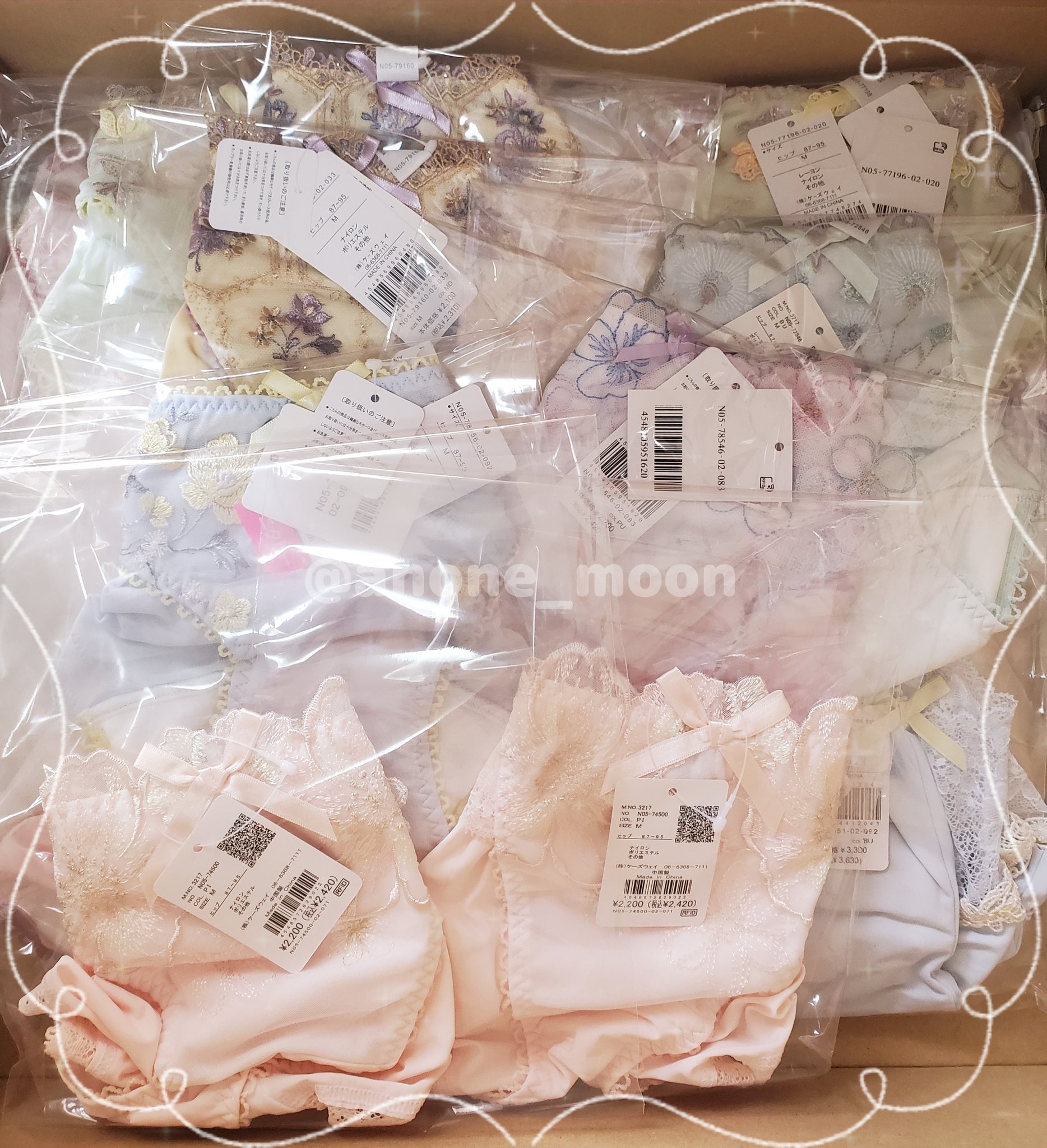 新品未使用♡ リサマリ F70・M 4点まとめ売り 新品未使用♡ リサマリ F70・M 4点まとめ売り 楽天市場