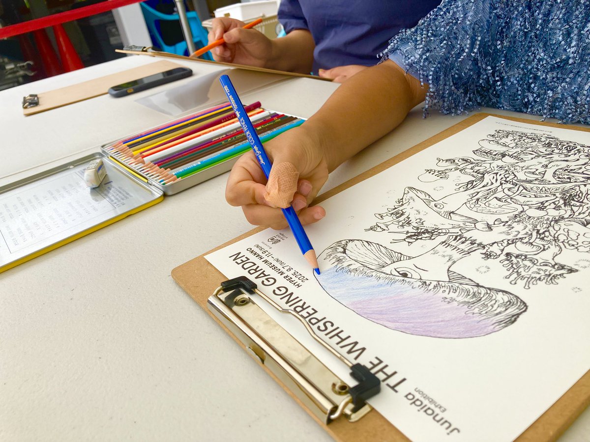 🎨本日開催！ぬりえワークショップ🎨

9月は土日祝にハイパーミュージアム階段下で開催予定です。10月以降はHPでご確認をお願いいたします。どなたでもご参加いただけます🍄

#ハイパーミュージアム飯能
#メッツァビレッジ