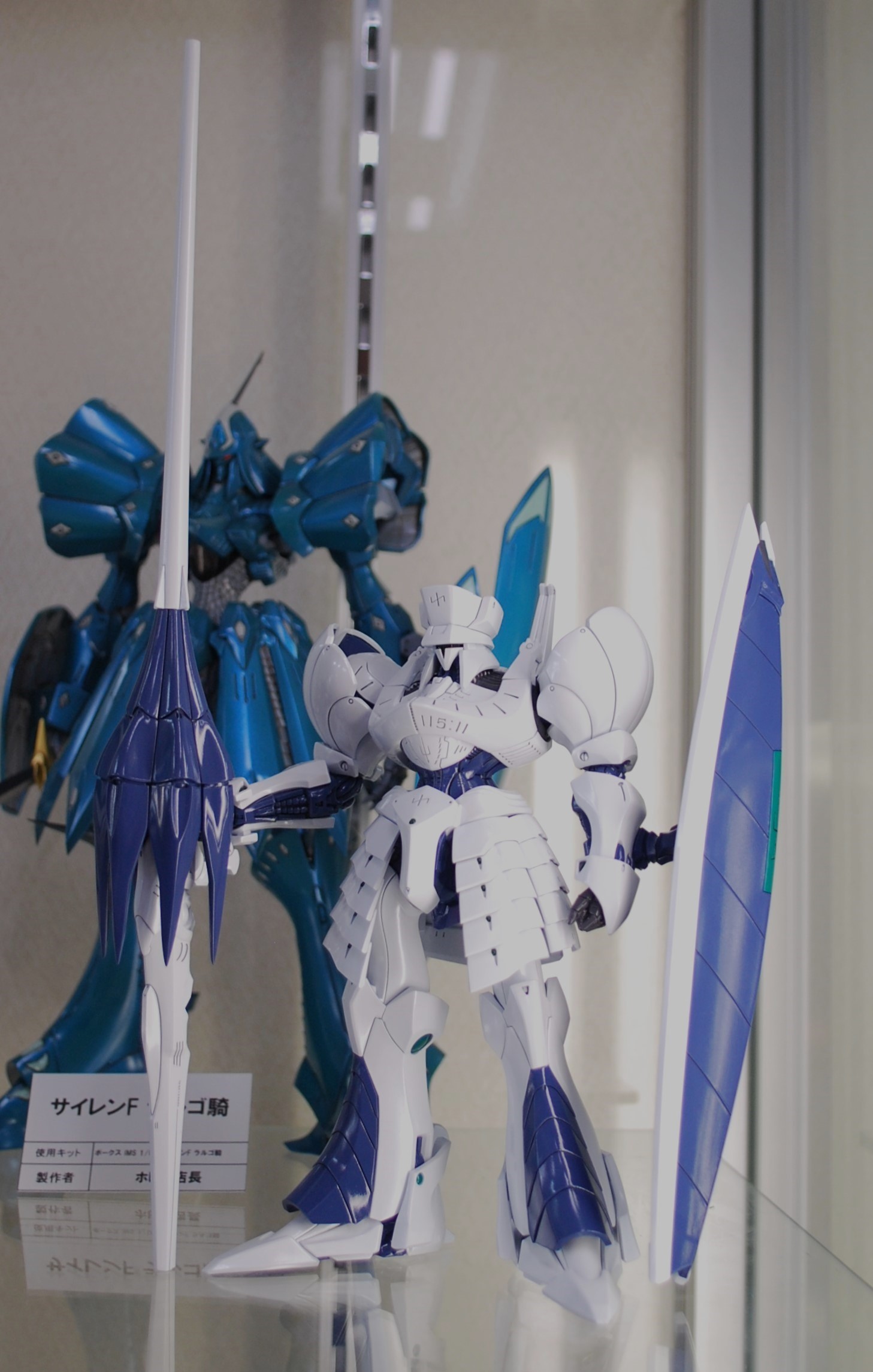 ご依頼ガレージキット Amazon.co.jp: rebuild+ イクスペル 1/48スケール ガレージ