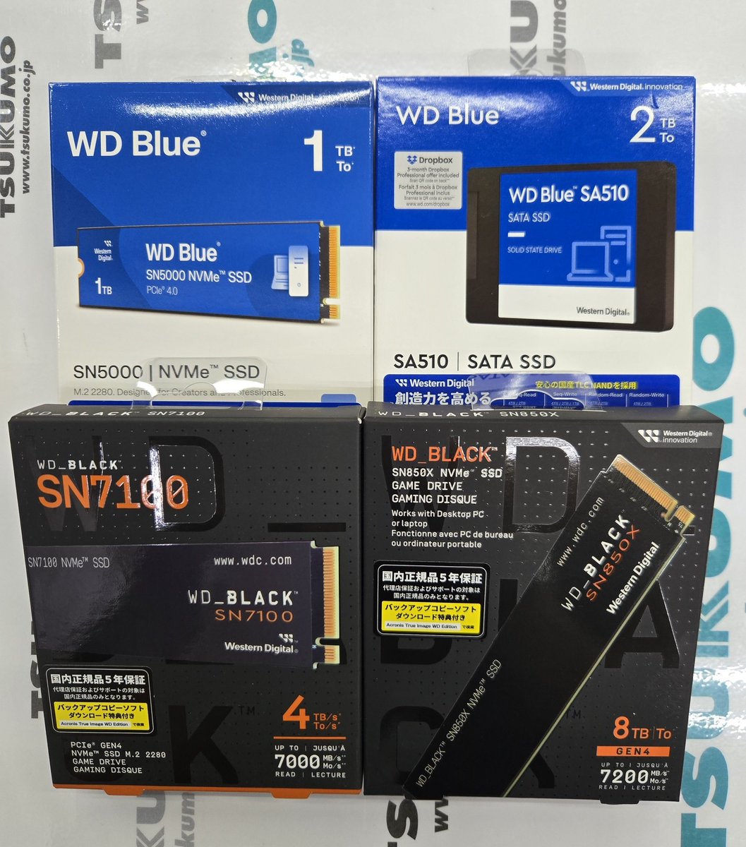 3F】 WesternDigital SSDがセール中！ 計15モデルが本日までお買い得