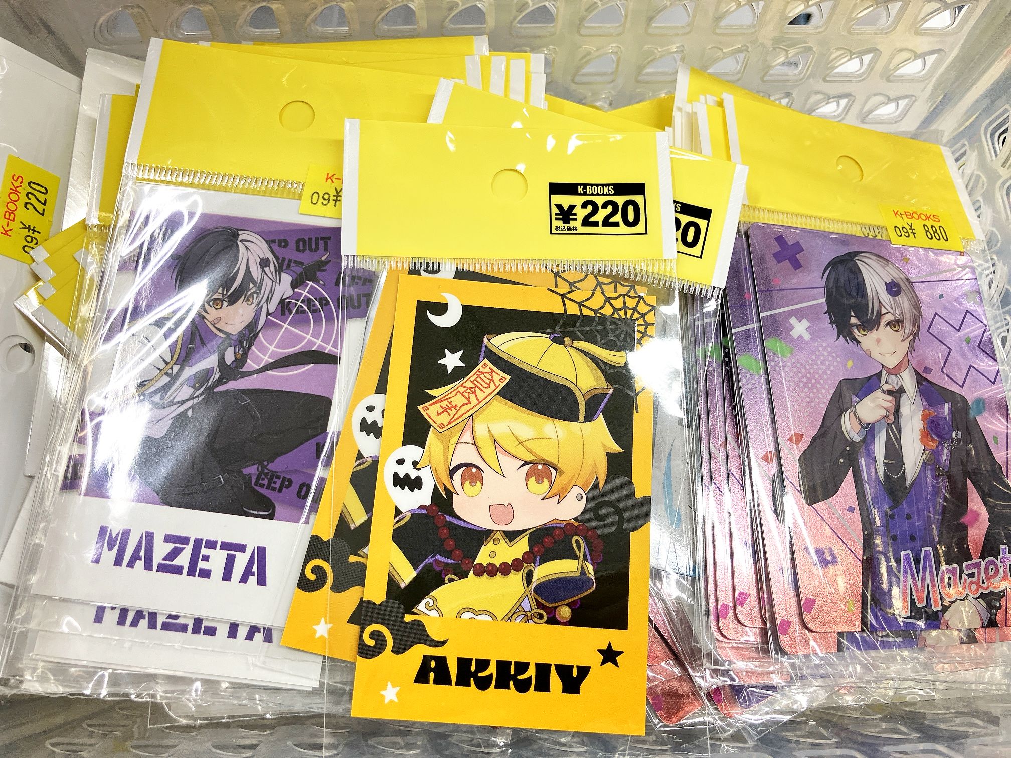 AMPTAK×COLORS アンプタッくじ けちゃ AMPTAKxCOLORS けちゃさん け