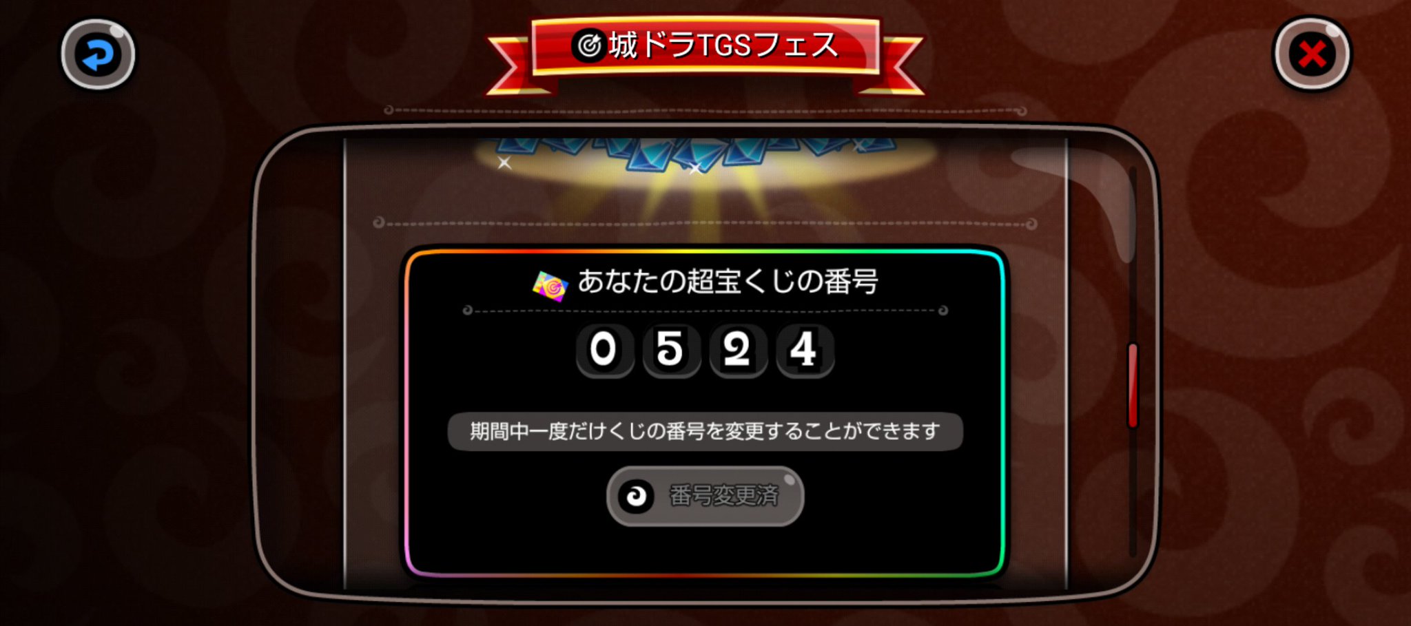 おすしー on X: 