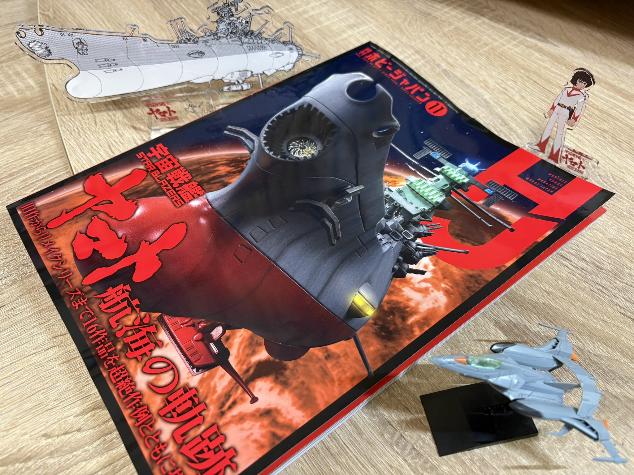 最終値下 3DO 山田かまち美術館 箱説付き 最終値下 3DO 山田かまち美術館 箱説付き 最終値下 3DO 山田かまち