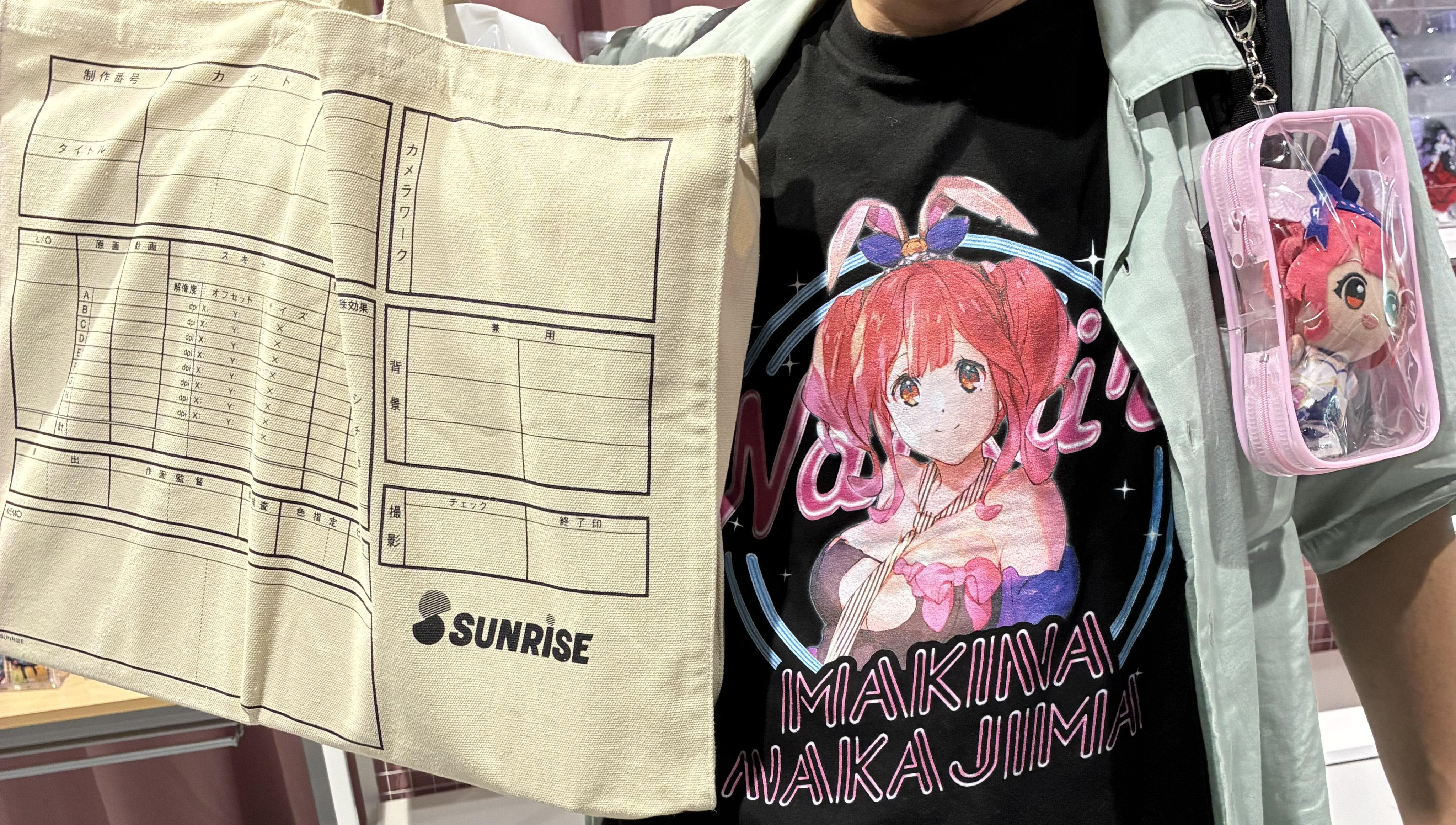 〈たま〉　スカラ➕神殿 Amazon | 妖怪ウォッチ DX妖怪アークシリーズEX 宝玉七将SP