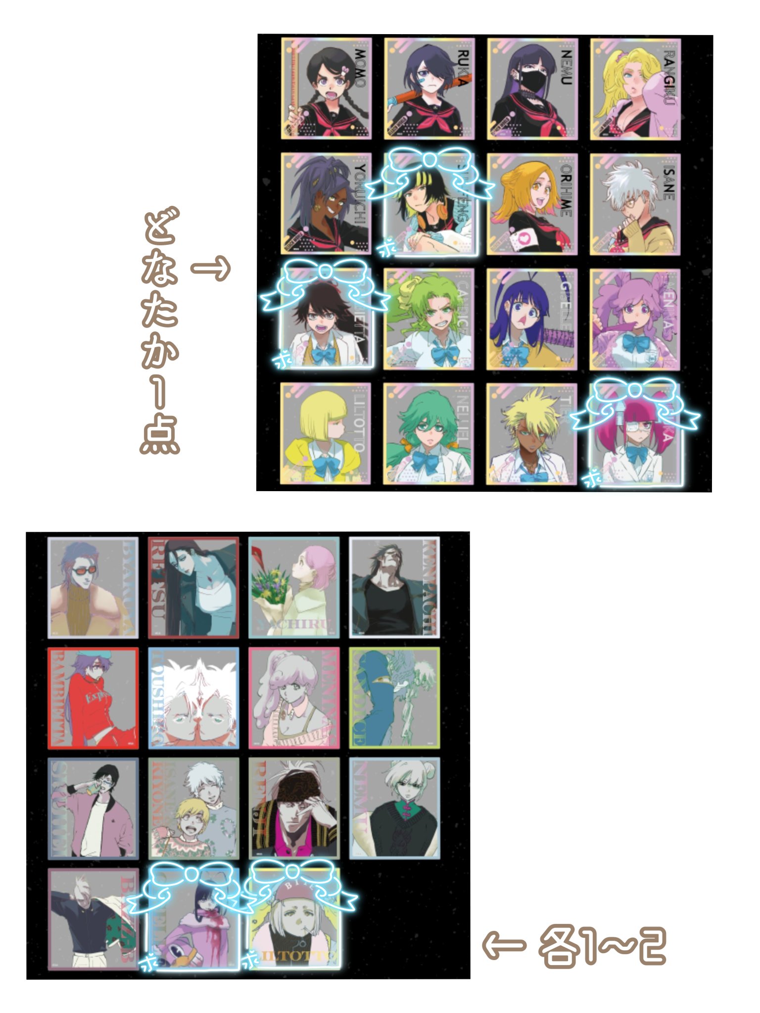 砂利 裏【お返事遅め💦 / 固定🙇🏻‍♀🙇🏻‍♀ on X: 
