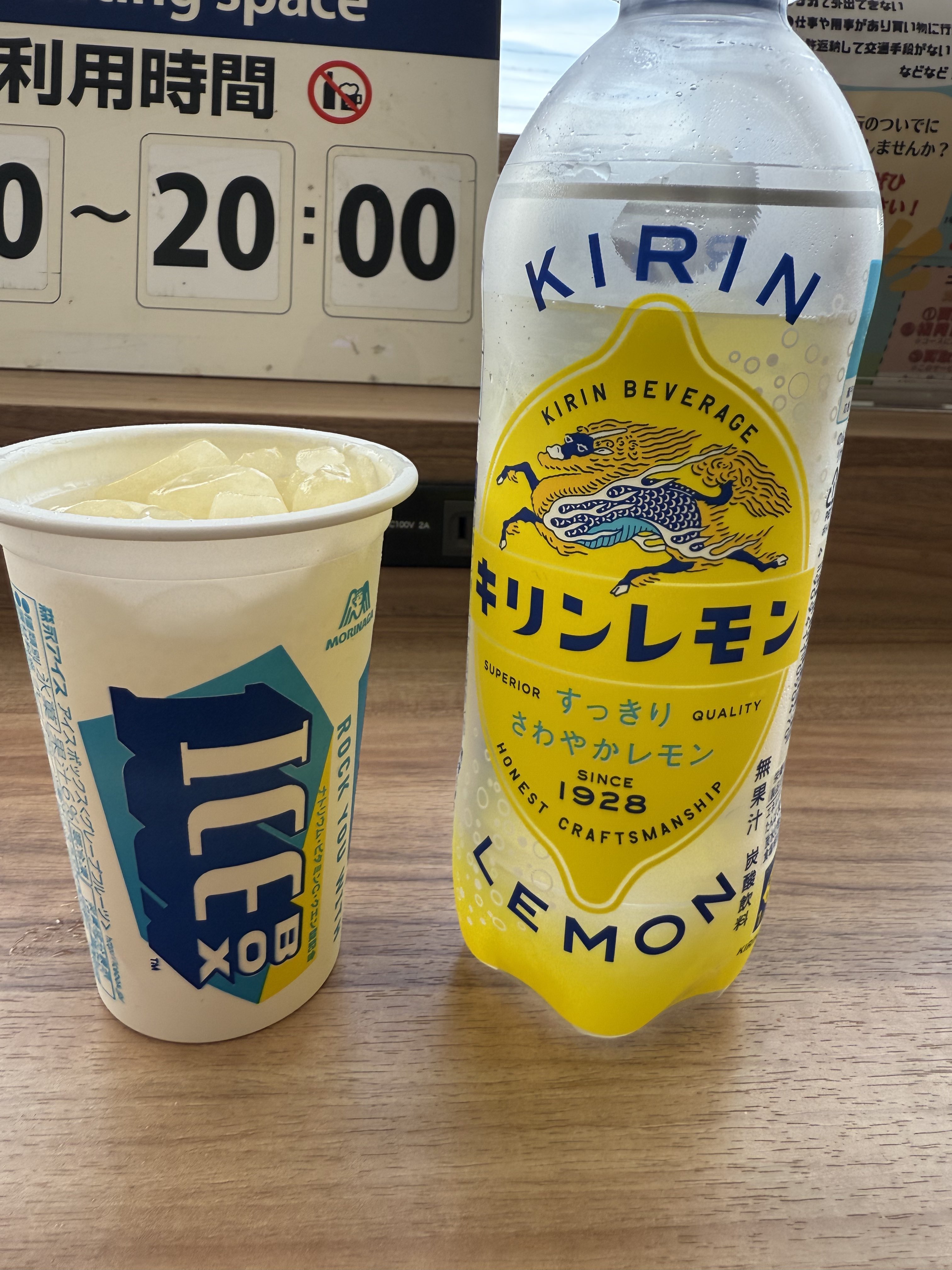あさりです 4560278970109.jpg?v=1747116214