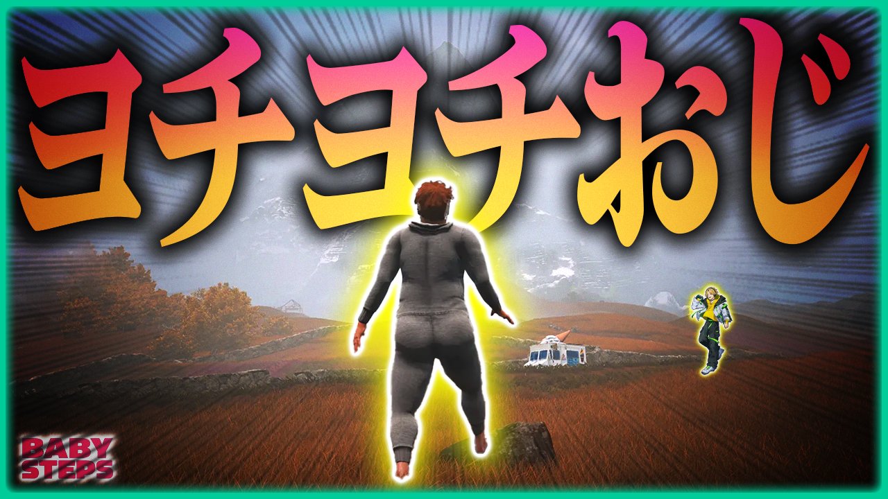 柚プロフィール読んでくださいさま　専用 両手に男でーす #フェレットがいる生活