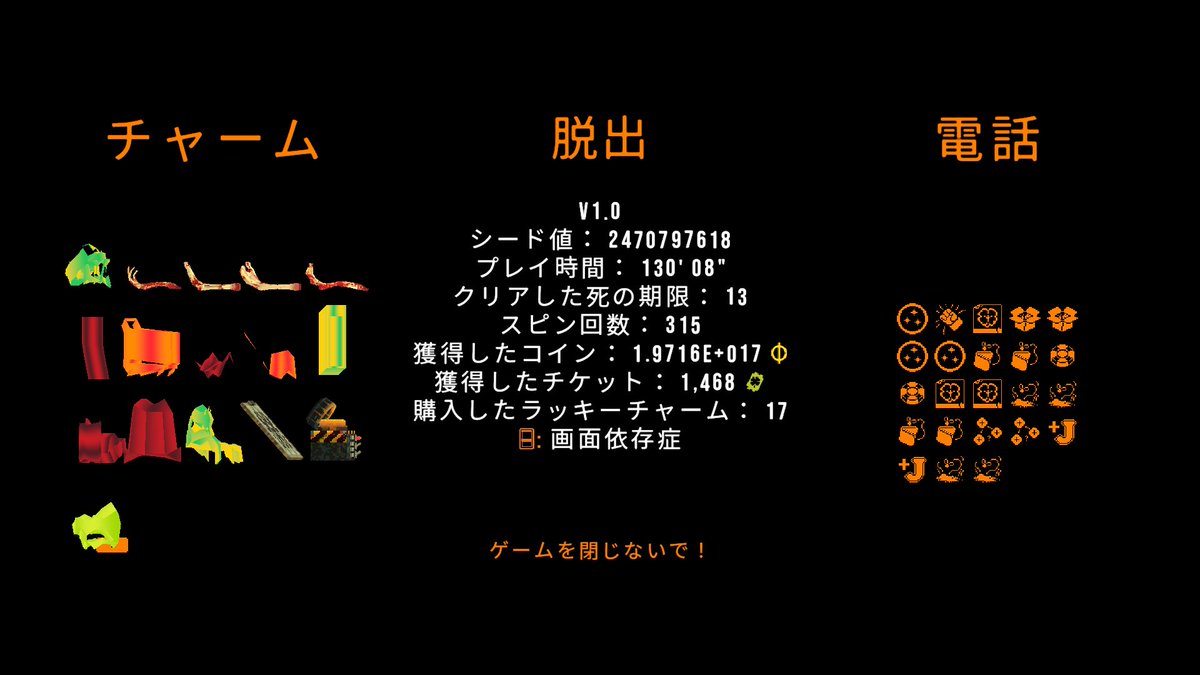 Haruta_sofume tweet picture