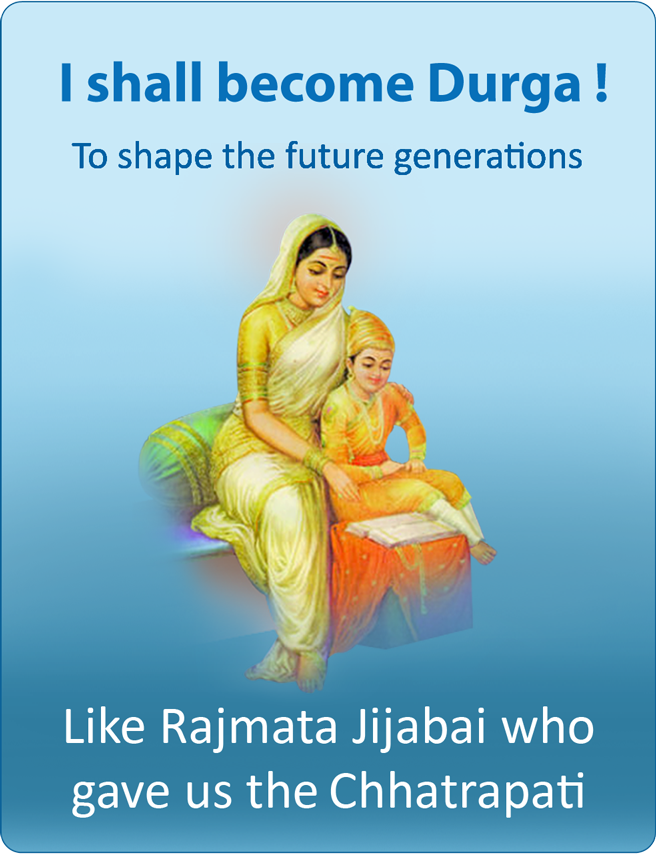 Just as Rajmata Jijabai shaped Chhatrapati Shivaji Maharaj, every Hindu mother must awaken courage and Dharma in her children - for when Jijamata’s spirit lives in mothers, a fearless generation rises to safeguard our land and culture. #MainHoonDurga ⚔️✨

#WomenEmpowerment
