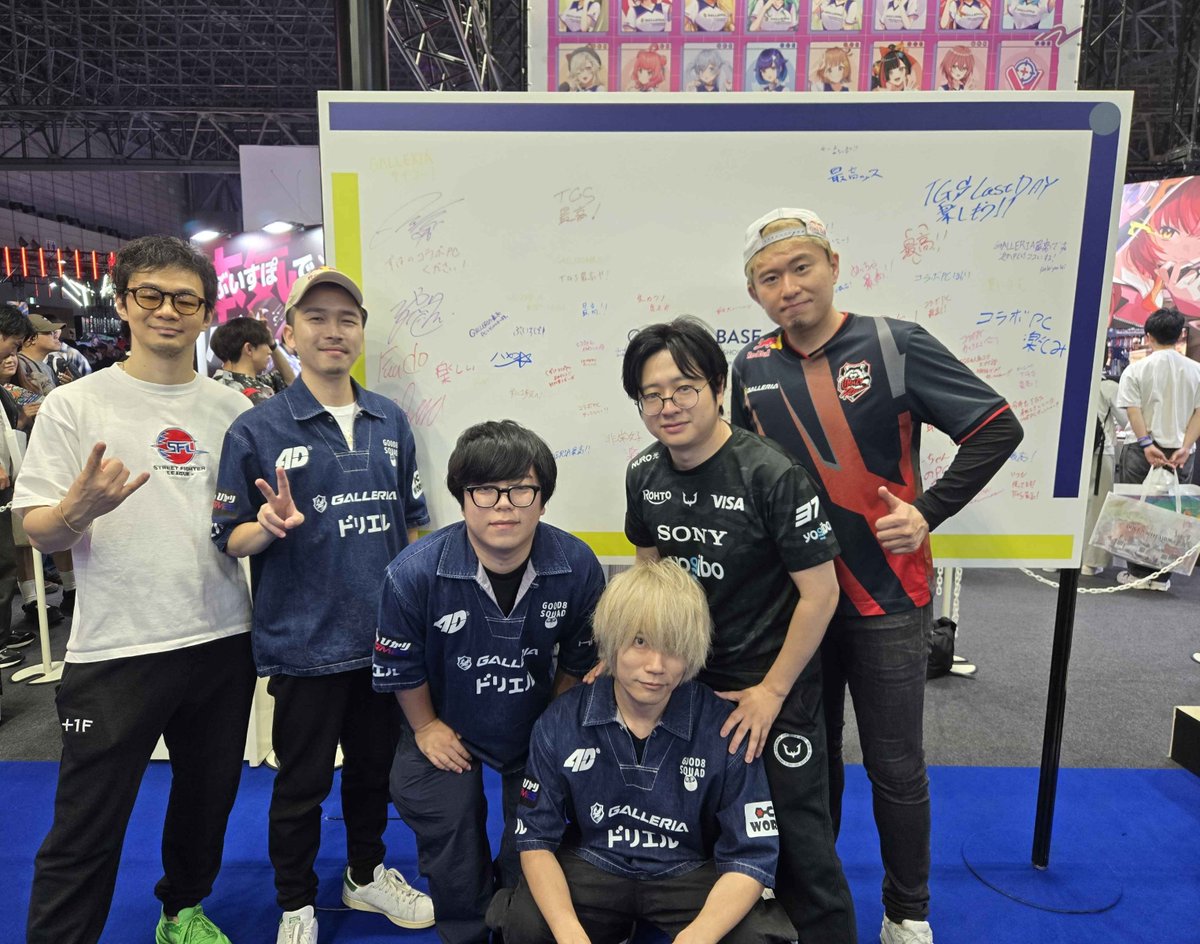 ハメコ。さん、ガチくんさん、ぷげらさん、カワノさん、ふ～どさん、ボンちゃんさん、如月れんさん、蝶屋はなびさん、甘結もかさん 
ご出演ありがとうございました‼️

 アーカイブはこちら📷 youtube.com/live/q5VGlE7vX…

#ガレリアベースTGS2025