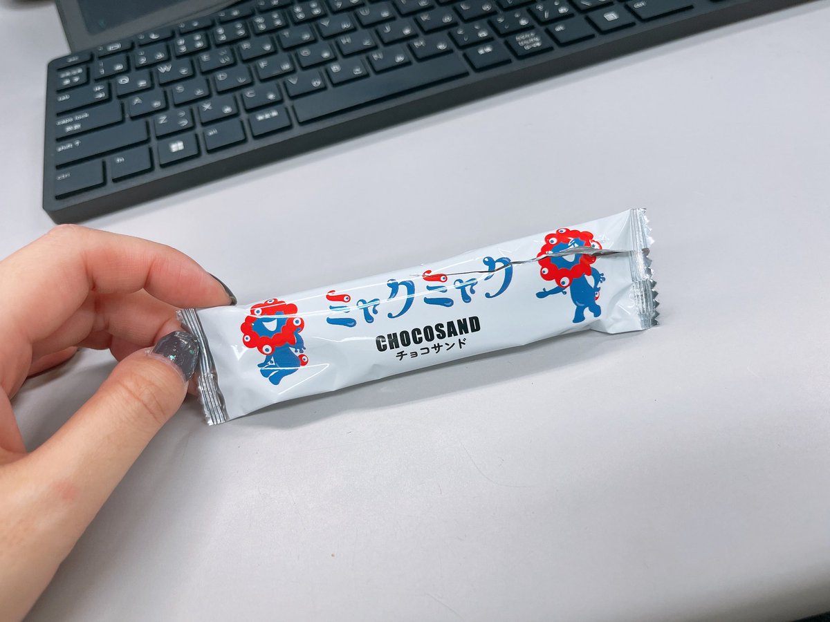 こんち！日曜です☀️

お土産にいただきますた♡

そんなこんなで本日お昼過ぎ
来店ポイント交換会ありまぁす🥚

たまごGETしてねん♪

#たまご
#マルハンぶらくり丁店