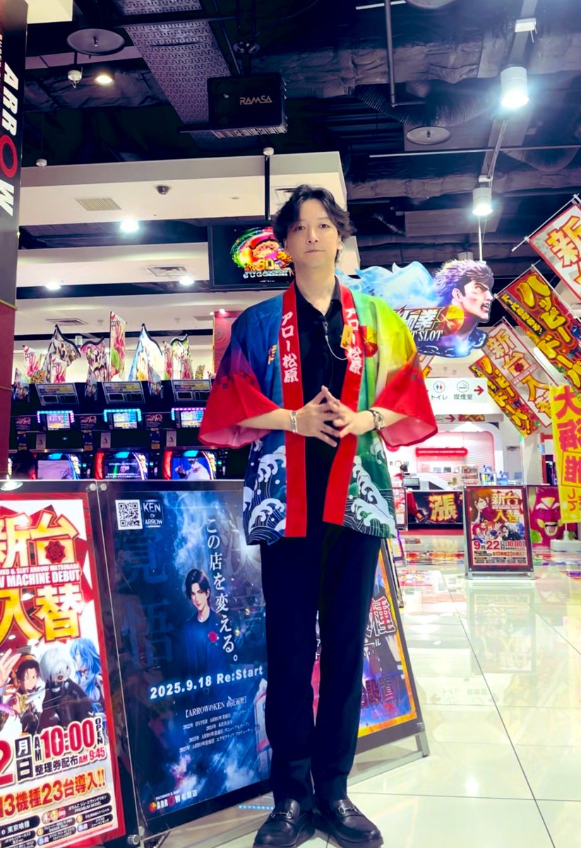 社長が松原に来られました😳✨
「頑張ってるな、嬉しいわ。」て言われました😭投稿許可を得たので自慢します😆